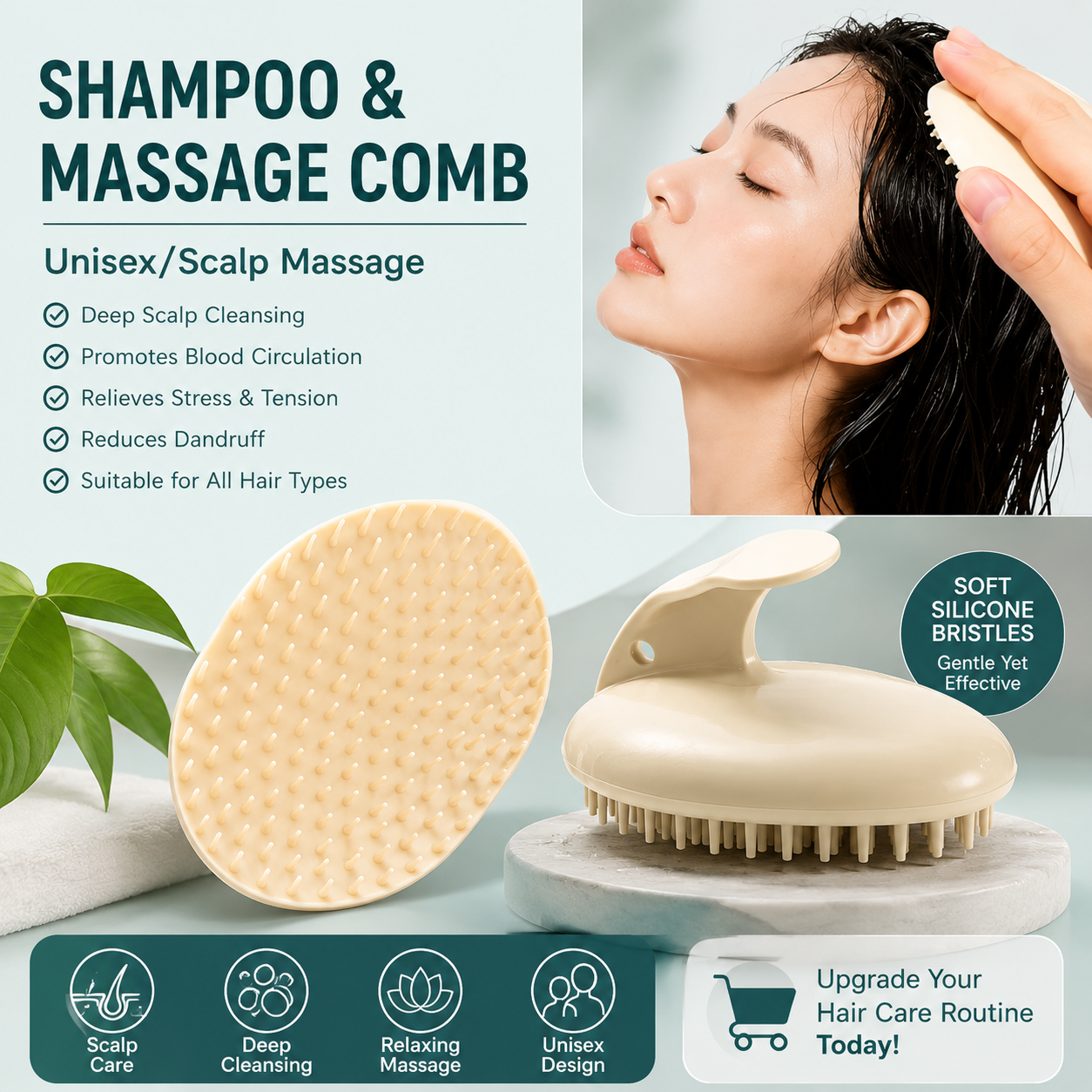 Silicone Scalp Massager Brush Set of 2 | Shampoo Hair Growth Tool