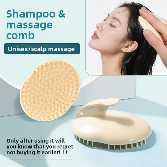 Silicone Scalp Massager Brush Set of 2 | Shampoo Hair Growth Tool